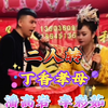 丁香孝母下载