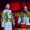婚姻与爱情下载