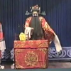 赣剧《连环计》