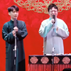 大相面下载
