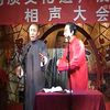 爆料下载