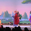 绍剧《孙悟空三打白骨精》浙江绍剧艺术研究院演出