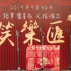 扒马褂下载