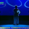 搬杆子下载