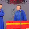 坐地铁下载