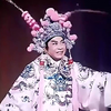 越调《诸葛亮吊孝》完整版下载