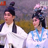 粤剧《东坡与朝云》之西湖幽梦下载