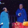 打灯谜下载