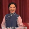 沪剧《阿必大巧斗雌老虎》下载