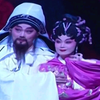 粤剧《东坡与朝云》全剧下载