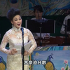 粤剧粤曲《繁华易散烟花冷》下载