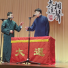 假如我叫你儿子下载