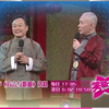 方言与歌曲下载