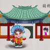 皮影道情《蛟龙驹》下载