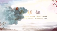 赣剧《彩楼配》全场 鄱阳县青年赣剧团