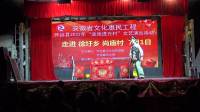 泗州戏《贫女泪》完整版下载