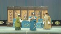 晋剧《钱塘血案》全场戏舞台版下载