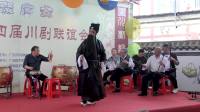 广安市第四届川剧联谊会（下集）下载