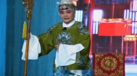 赣剧《八姐游春》（提亲）鄱阳县青年赣剧团
