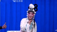 川剧汇演之《武松杀嫂》省川院演出下载