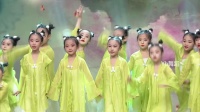幼儿舞蹈《小道童》2023年幼儿园六一儿童节中班舞蹈视频下载