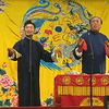 劫刑车下载