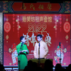 学哑语
