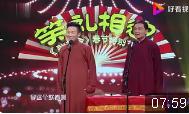 游戏人生下载