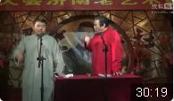 笑字与孝字下载