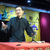 龙凤呈祥下载