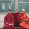 师傅经下载
