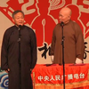 三家店下载