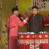 你就当真的听下载