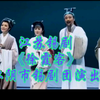 江苏锡剧《徐霞客》全场 江阴市锡剧团演出下载