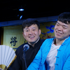 土夫子奇遇记下载