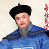 川剧《草鞋县令》四川省首届川剧汇演下载
