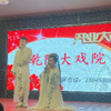 六月雪下载