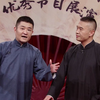 拍一拍下载