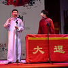 新炼金术士下载