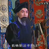 纪念京剧大师谭富英诞辰100周年演唱会下载