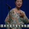 秦腔名家唱段女声版合辑上集