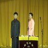 武坠子下载