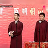 北非探宝下载