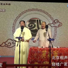 吃的研究下载