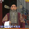 京剧《洪羊洞》全剧下载