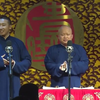 数来宝下载