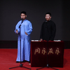 拴娃娃下载