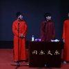 训徒下载