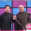 学大鼓下载