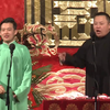 大骟人下载